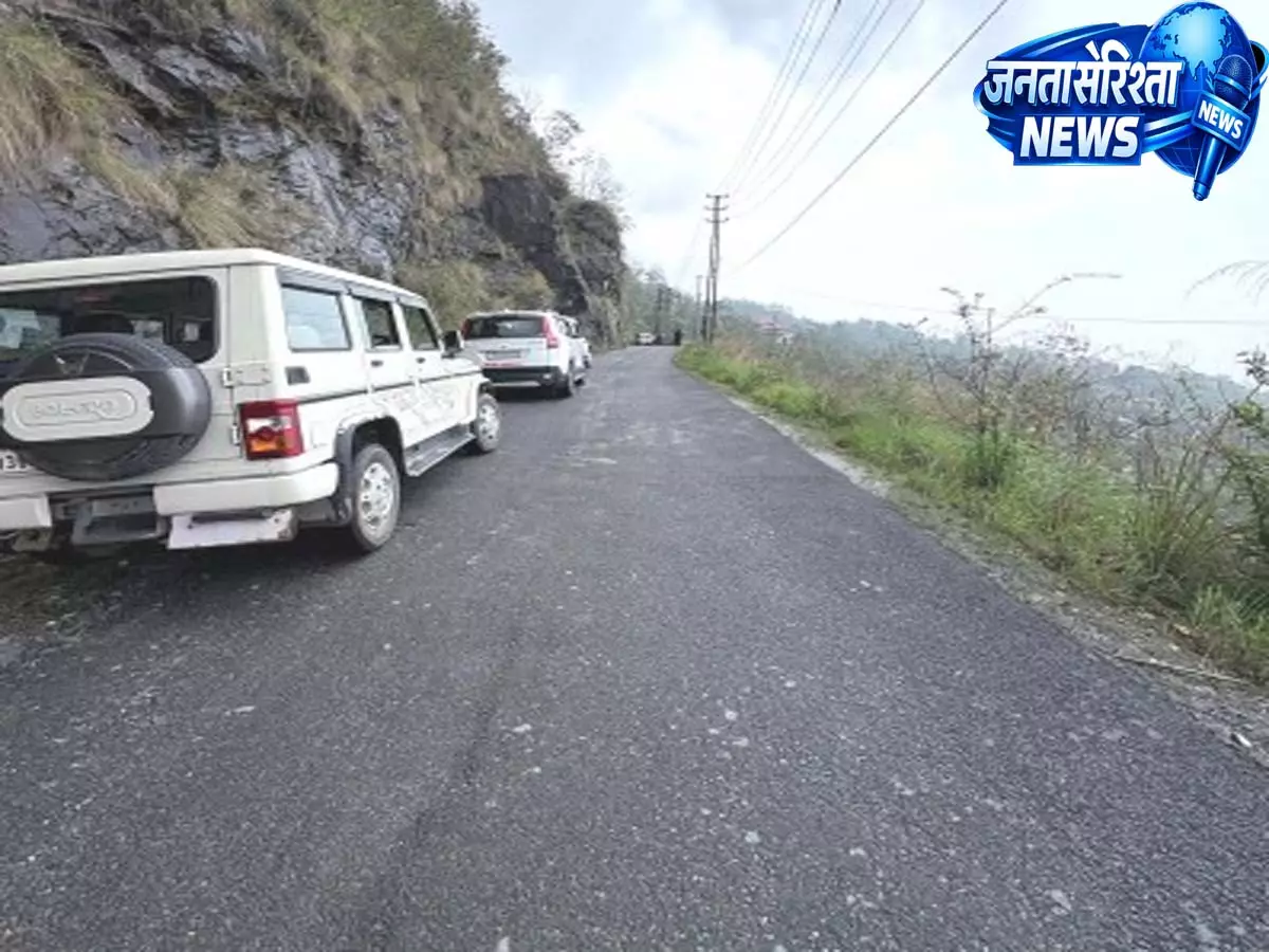 Sikkim: हाईकोर्ट के हस्तक्षेप के बाद टिकजेक क्लिफ पर सुरक्षा कार्य शुरू, दुर्घटना-प्रवण मार्ग पर राहत की उम्मीद Sikkim: हाईकोर्ट के हस्तक्षेप के बाद टिकजेक क्लिफ पर सुरक्षा कार्य शुरू, दुर्घटना-प्रवण मार्ग पर राहत की उम्मीद