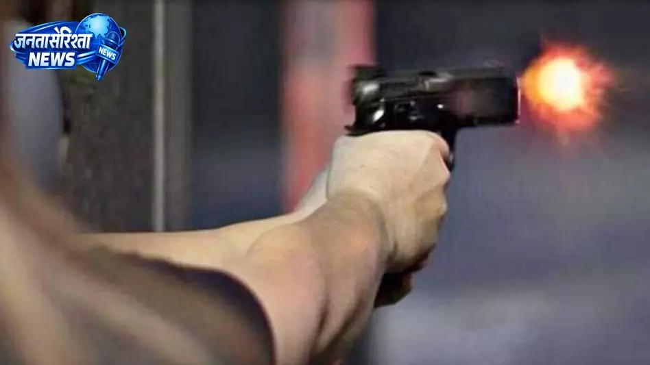 सुपरमार्केट में खून बहा, 5 लोगों की हत्या सुपरमार्केट में खून बहा, 5 लोगों की हत्या