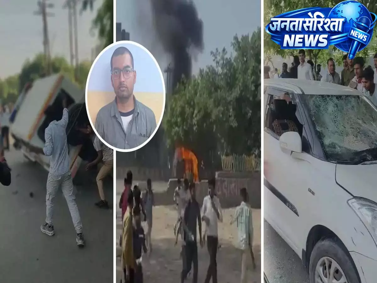 Noida: मज़दूरों के प्रदर्शन मामले में मुख्य आरोपी आदित्य आनंद तमिलनाडु से गिरफ्तार Noida: मज़दूरों के प्रदर्शन मामले में मुख्य आरोपी आदित्य आनंद तमिलनाडु से गिरफ्तार