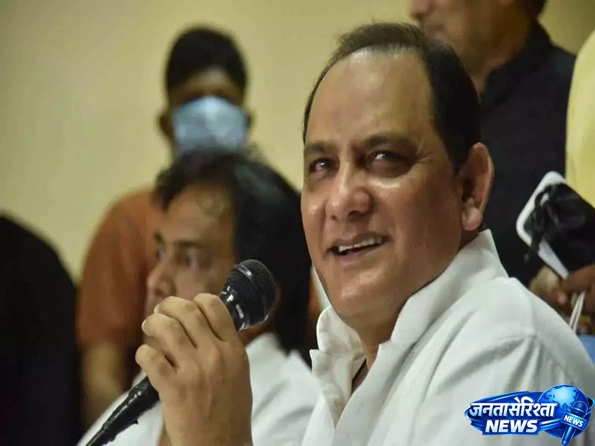 अजहरुद्दीन का MLC नामांकन: गवर्नर की मंज़ूरी का इंतज़ार, डेडलाइन नज़दीक अजहरुद्दीन का MLC नामांकन: गवर्नर की मंज़ूरी का इंतज़ार, डेडलाइन नज़दीक