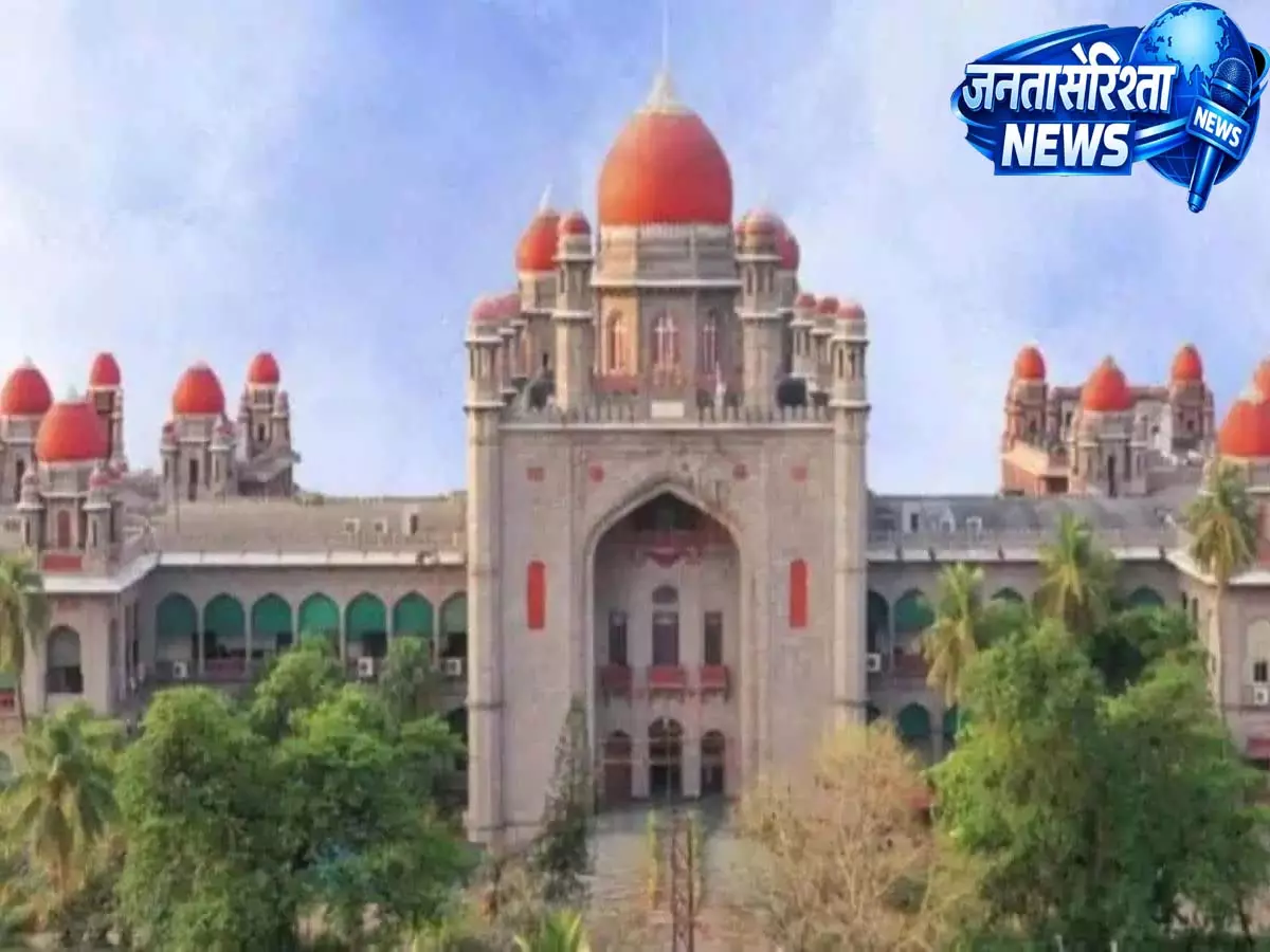 तेलंगाना हाई कोर्ट का फैसला: शेखपेट हनुमान मंदिर भूमि विवाद में सिविल कोर्ट के निर्णय को मंजूरी तेलंगाना हाई कोर्ट का फैसला: शेखपेट हनुमान मंदिर भूमि विवाद में सिविल कोर्ट के निर्णय को मंजूरी