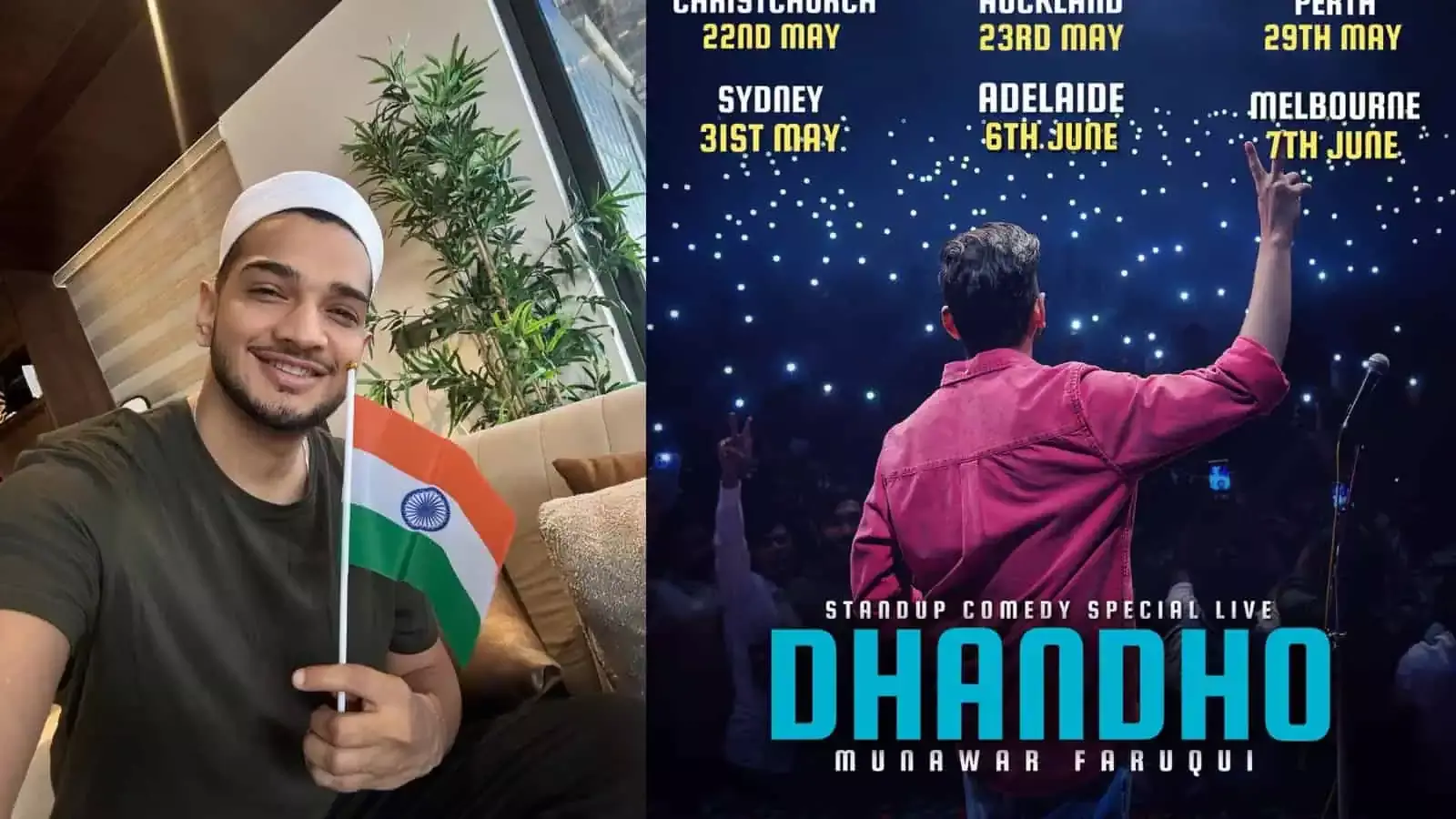 मुनव्वर फारूकी को फिर झटका: बेंगलुरु शो में प्रदर्शन बाधित मुनव्वर फारूकी को फिर झटका: बेंगलुरु शो में प्रदर्शन बाधित