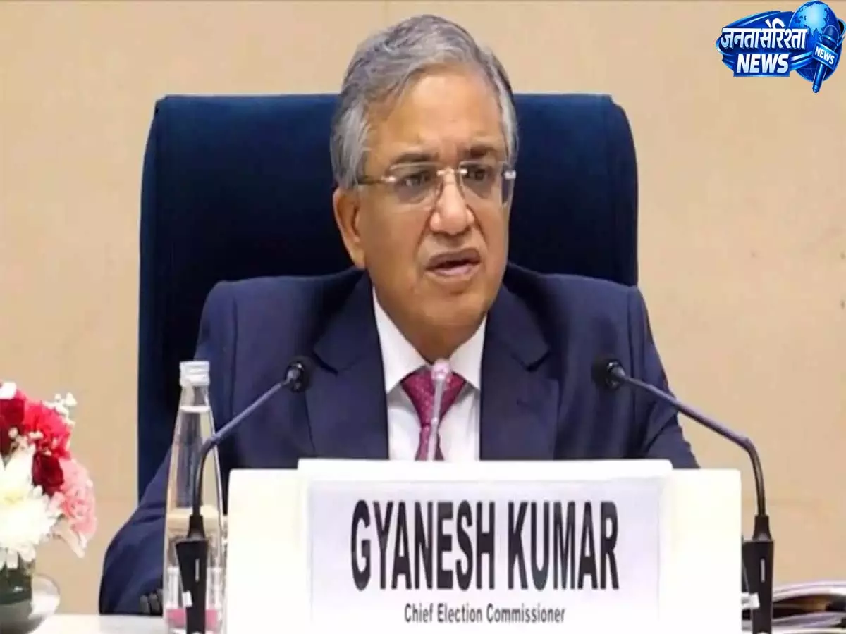 विपक्ष की तैयारी: CEC ज्ञानेश कुमार को हटाने के लिए नया नोटिस लाने की रणनीति विपक्ष की तैयारी: CEC ज्ञानेश कुमार को हटाने के लिए नया नोटिस लाने की रणनीति