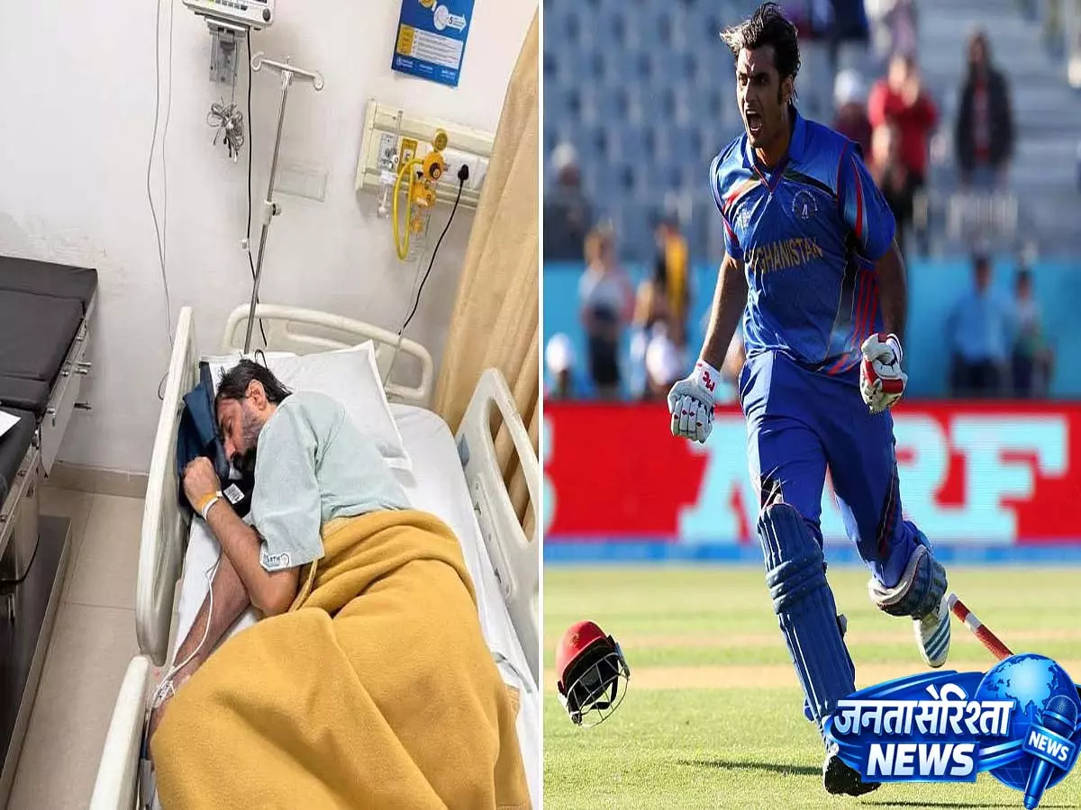 अफ़गानिस्तान के पूर्व तेज़ गेंदबाज़ शापूर ज़ादरान की हालत गंभीर, वीज़ा दिक्कतों के बीच ICU में भर्ती अफ़गानिस्तान के पूर्व तेज़ गेंदबाज़ शापूर ज़ादरान की हालत गंभीर, वीज़ा दिक्कतों के बीच ICU में भर्ती