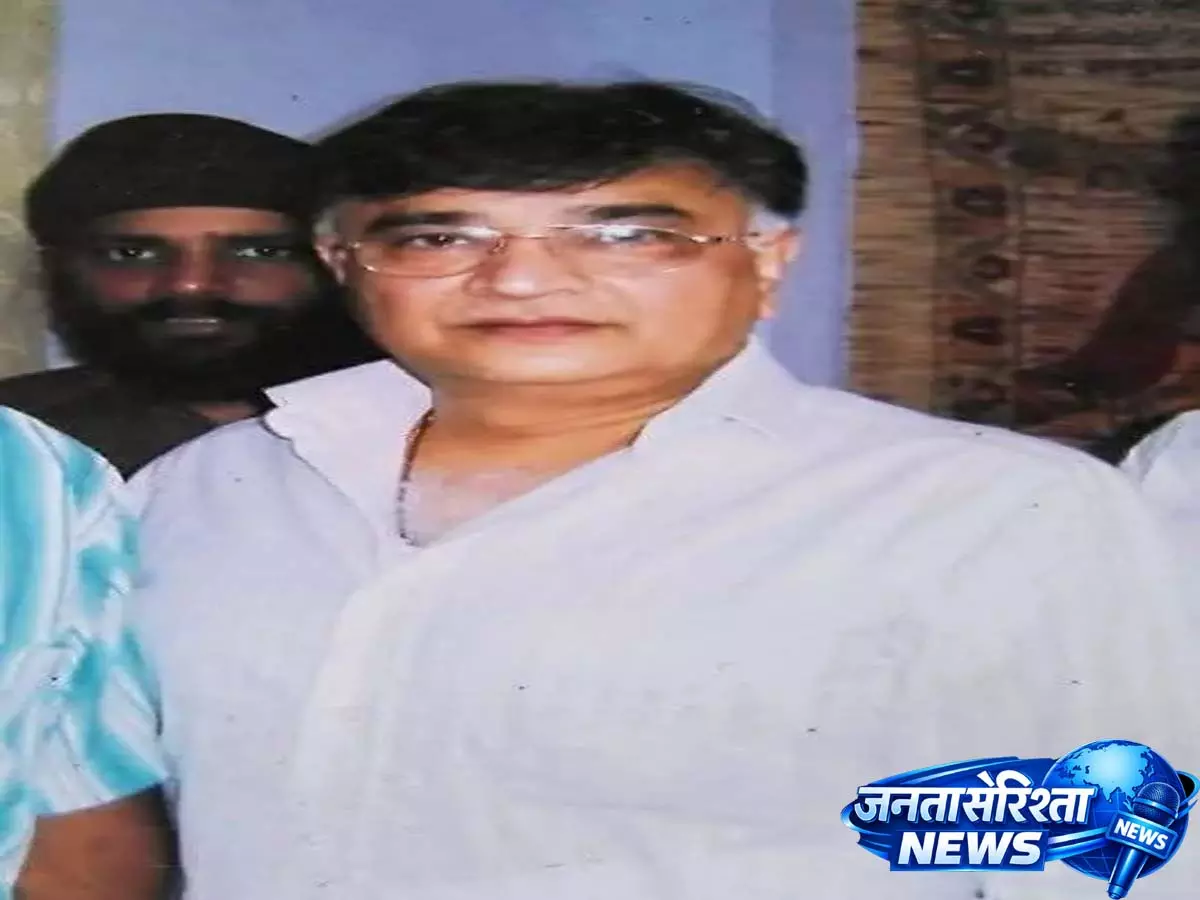 दर्शन कुमार कौन थे? जानें टी-सीरीज़ के फाउंडर गुलशन कुमार के भाई के बारे में, जिनका दिल्ली में 70 साल की उम्र में निधन दर्शन कुमार कौन थे? जानें टी-सीरीज़ के फाउंडर गुलशन कुमार के भाई के बारे में, जिनका दिल्ली में 70 साल की उम्र में निधन