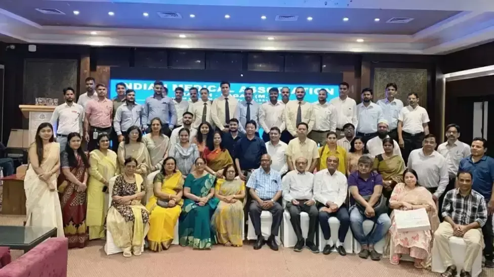 Sagar: महिलाओं के स्वास्थ्य मुद्दों पर मंथन Sagar: महिलाओं के स्वास्थ्य मुद्दों पर मंथन