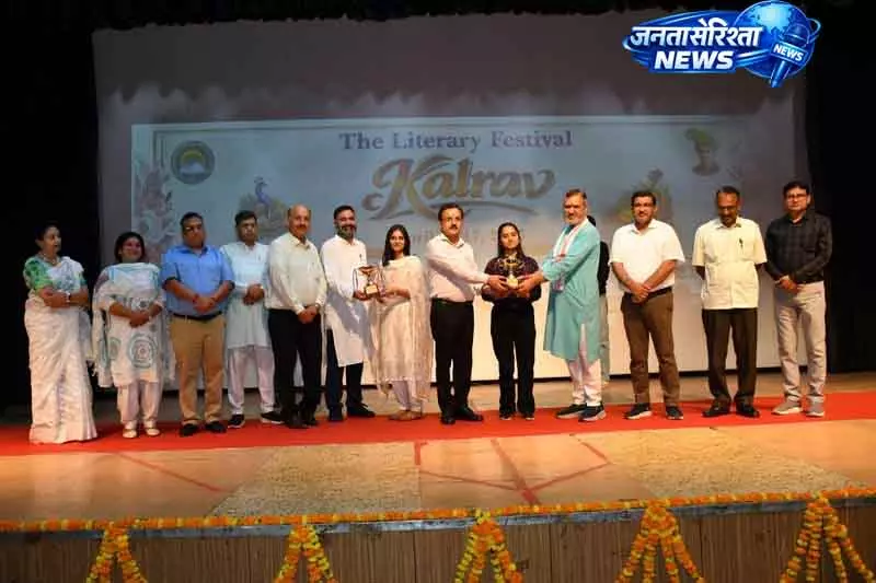 Sirsa यूनिवर्सिटी में दो दिन का कलरव लिटरेचर फेस्टिवल शुरू Sirsa यूनिवर्सिटी में दो दिन का कलरव लिटरेचर फेस्टिवल शुरू