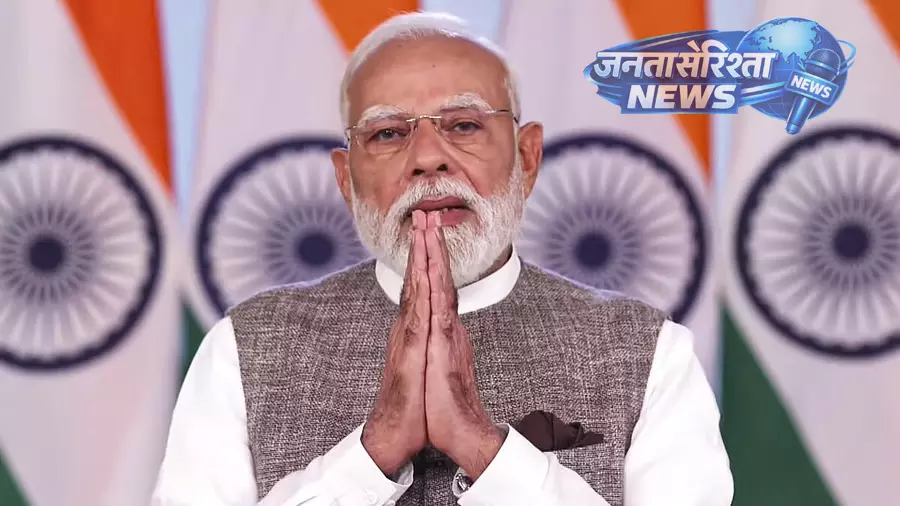 मोदी सरकार ने महिला आरक्षण बिल पर क्लैरिटी के लिए FAQs जारी किए मोदी सरकार ने महिला आरक्षण बिल पर क्लैरिटी के लिए FAQs जारी किए