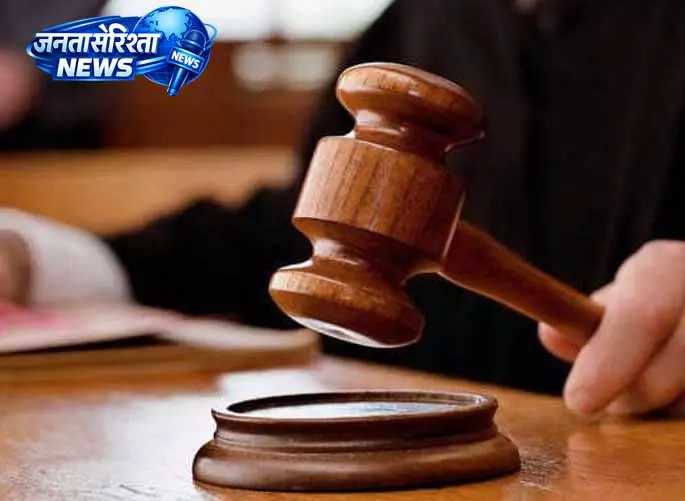 Laljit Bhullar के पिता की अग्रिम जमानत याचिका Laljit Bhullar के पिता की अग्रिम जमानत याचिका