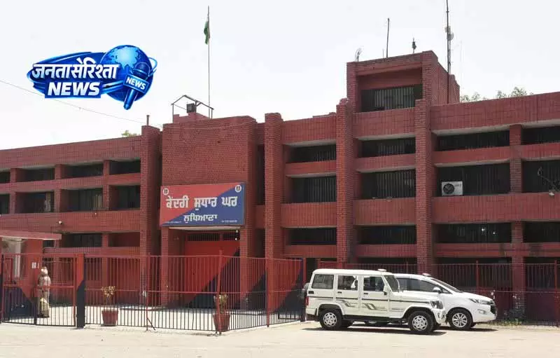 Ludhiana: राष्ट्रीय मानवाधिकार आयोग ने रिपोर्ट तलब की Ludhiana: राष्ट्रीय मानवाधिकार आयोग ने रिपोर्ट तलब की