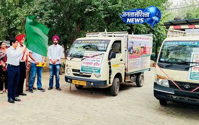 Ludhiana: पराली जलाने के खिलाफ अभियान को मिला समर्थन Ludhiana: पराली जलाने के खिलाफ अभियान को मिला समर्थन