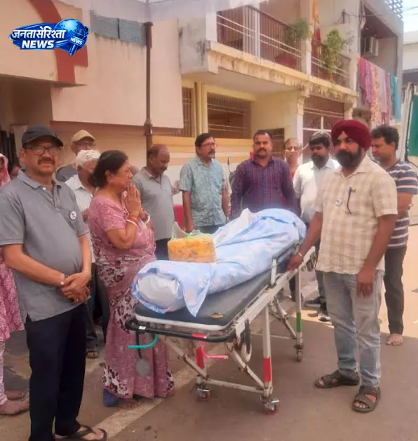 गुजरात से फोन कर बेटी ने पिता का देहदान कर पूरी की पिता की इच्छा गुजरात से फोन कर बेटी ने पिता का देहदान कर पूरी की पिता की इच्छा