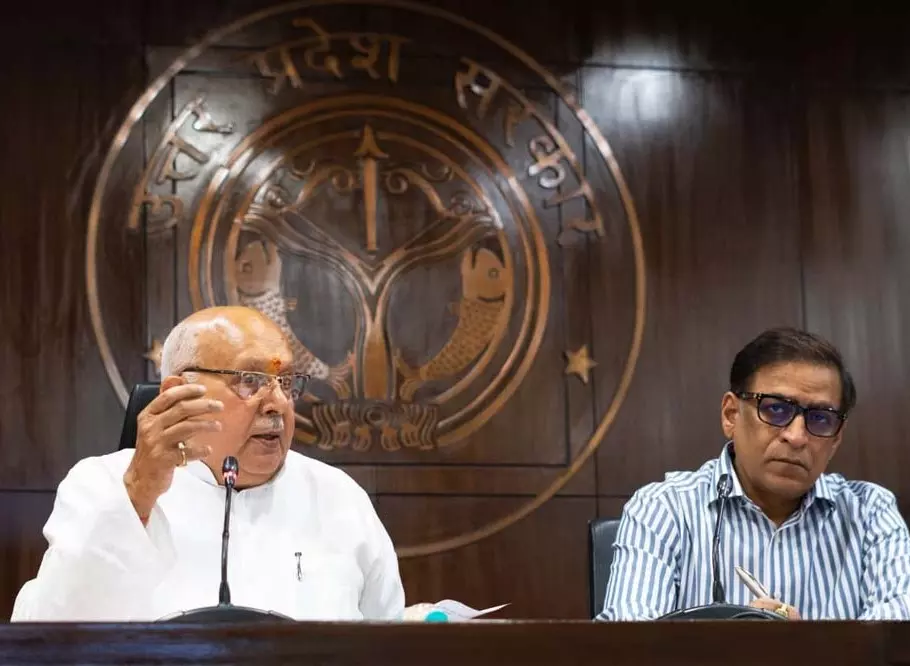 Lucknow: राष्ट्रकवि रामधारी सिंह दिनकर की पुण्यतिथि पर ‘रश्मिरथी पर्व’ का आयोजन Lucknow: राष्ट्रकवि रामधारी सिंह दिनकर की पुण्यतिथि पर ‘रश्मिरथी पर्व’ का आयोजन