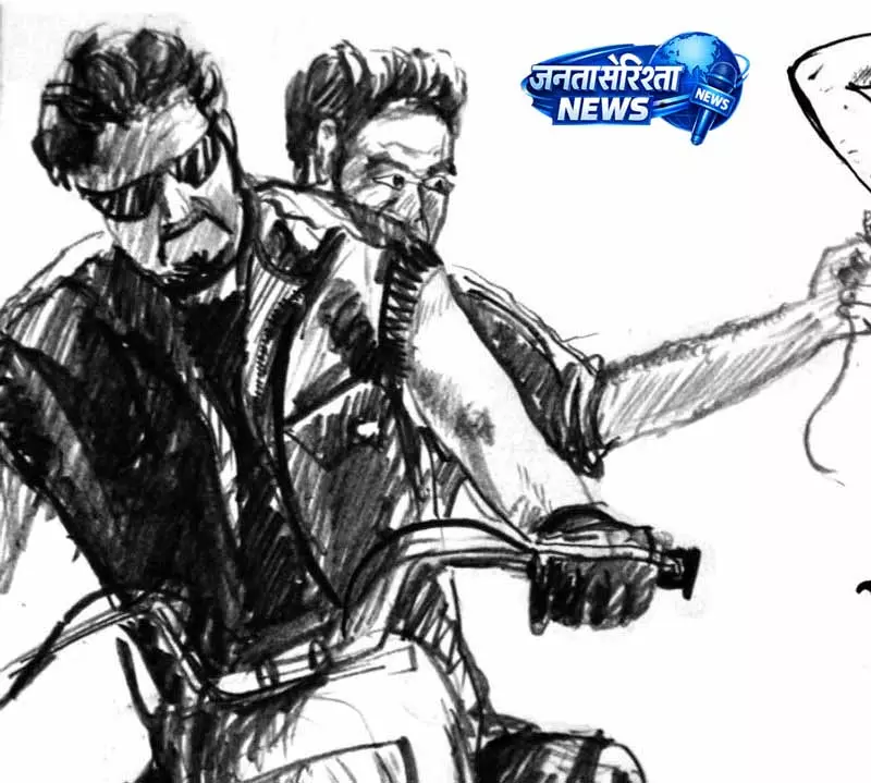 Ludhiana: झपटमारों ने महिला से छीनी सोने की बालियां Ludhiana: झपटमारों ने महिला से छीनी सोने की बालियां