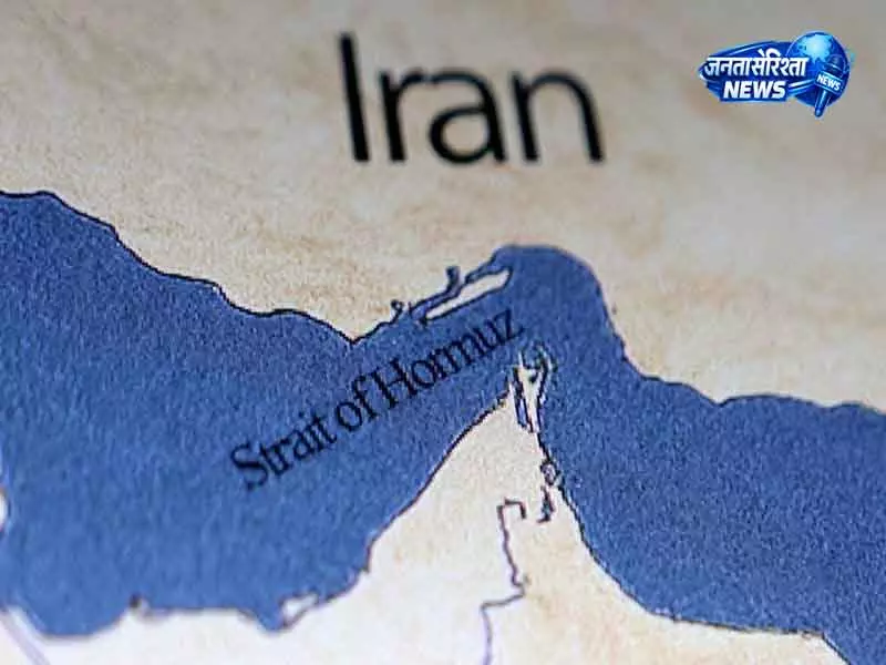 Iran का चेतावनी: सीज़फ़ायर उल्लंघन पर होर्मुज स्ट्रेट बंद रहेगा Iran का चेतावनी: सीज़फ़ायर उल्लंघन पर होर्मुज स्ट्रेट बंद रहेगा