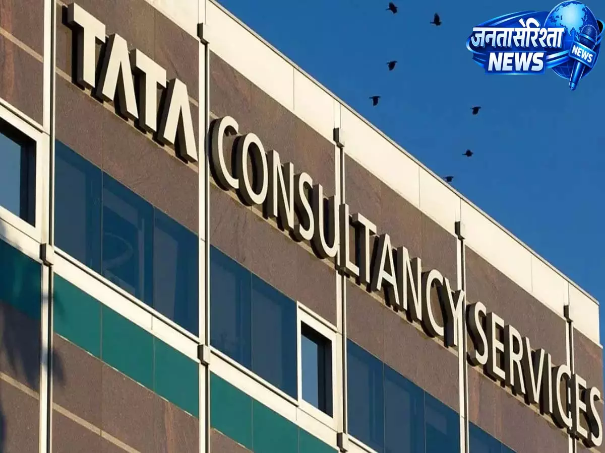 इसके बाद रिपोर्ट जमा करेंगे...: TCS मामले पर फैक्ट फाइंडिंग कमेटी के सदस्य इसके बाद रिपोर्ट जमा करेंगे...: TCS मामले पर फैक्ट फाइंडिंग कमेटी के सदस्य
