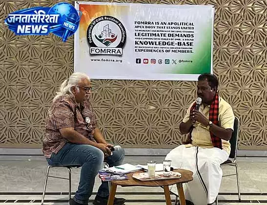 FOMRRA के मुद्दों पर नागरिक समाधान का आश्वासन FOMRRA के मुद्दों पर नागरिक समाधान का आश्वासन