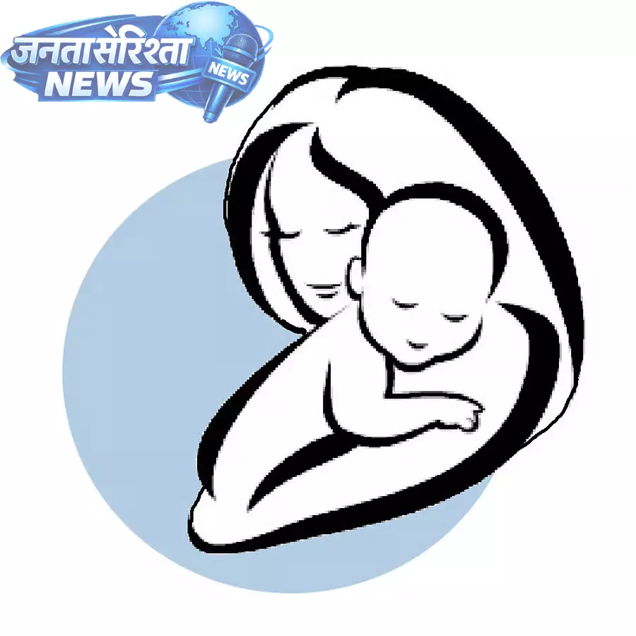 मैटरनल मॉर्टेलिटी रेट में कमी, कोलार में RRR मॉडल सफल रहा मैटरनल मॉर्टेलिटी रेट में कमी, कोलार में RRR मॉडल सफल रहा