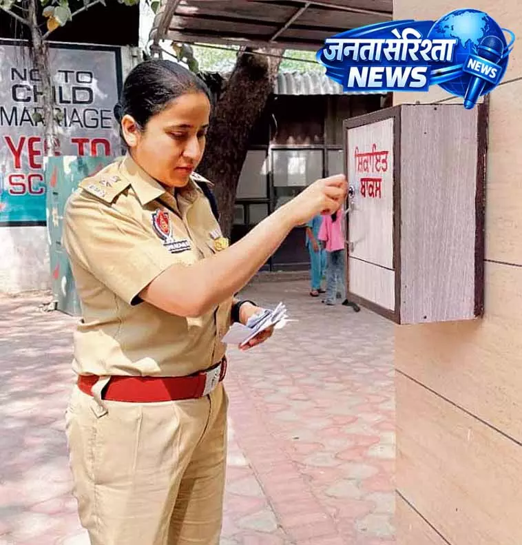 खन्ना SSP ऑफिस में गुमनाम शिकायत बॉक्स शुरू खन्ना SSP ऑफिस में गुमनाम शिकायत बॉक्स शुरू
