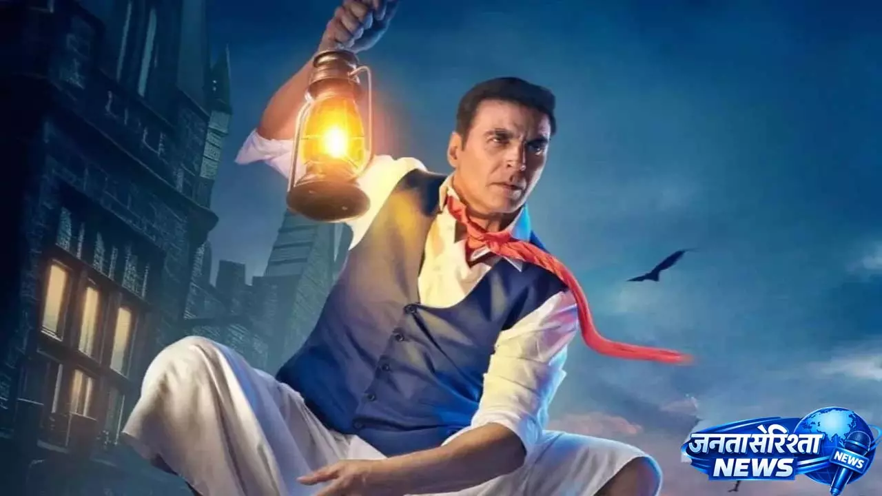 Bhooth Bangla बॉक्स ऑफिस कलेक्शन Bhooth Bangla बॉक्स ऑफिस कलेक्शन