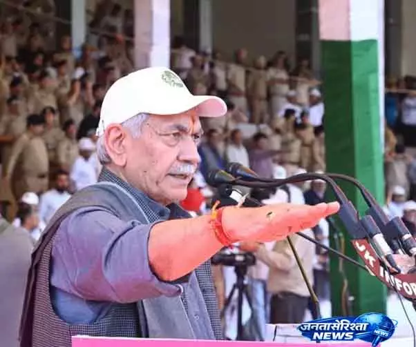 LG said ड्रग व्यापार को खत्म कर समाज को नशे से मुक्त करेंगे LG said ड्रग व्यापार को खत्म कर समाज को नशे से मुक्त करेंगे