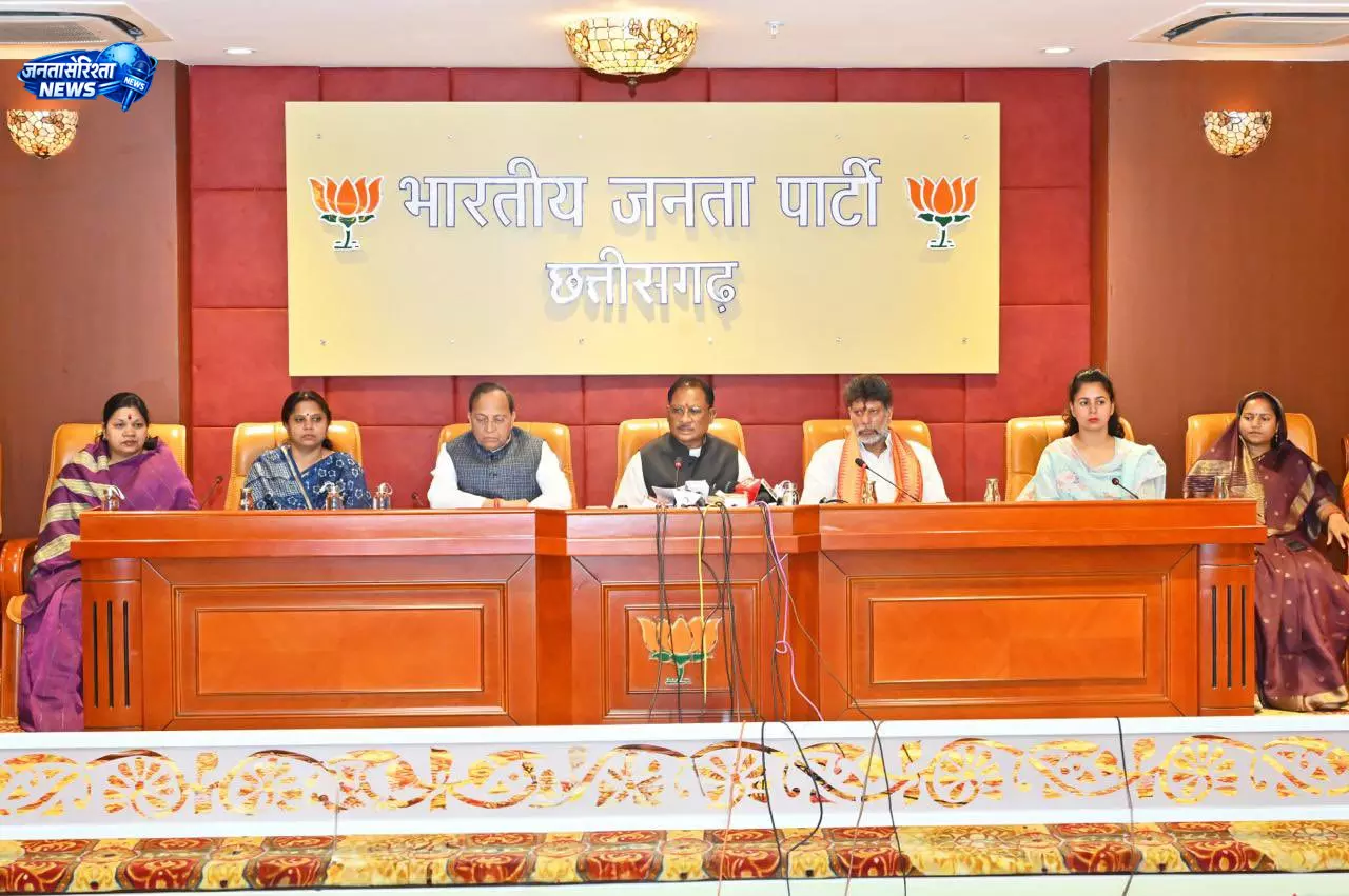 कांग्रेस ने देश की 70 करोड़ महिलाओं के साथ किया विश्वासघात : CM विष्णुदेव साय कांग्रेस ने देश की 70 करोड़ महिलाओं के साथ किया विश्वासघात : CM विष्णुदेव साय