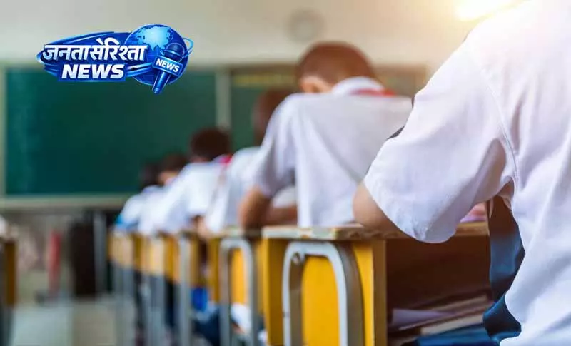 Himachal स्कूल स्टूडेंट्स की डिजिटल ID की डेडलाइन 31 अगस्त Himachal स्कूल स्टूडेंट्स की डिजिटल ID की डेडलाइन 31 अगस्त