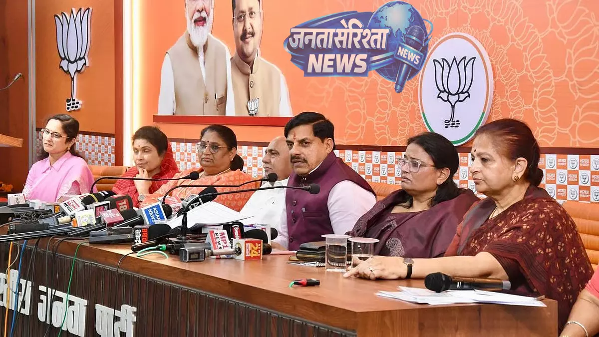 CM मोहन यादव ने 20 अप्रैल को भोपाल में आक्रोश रैली की घोषणा की CM मोहन यादव ने 20 अप्रैल को भोपाल में आक्रोश रैली की घोषणा की