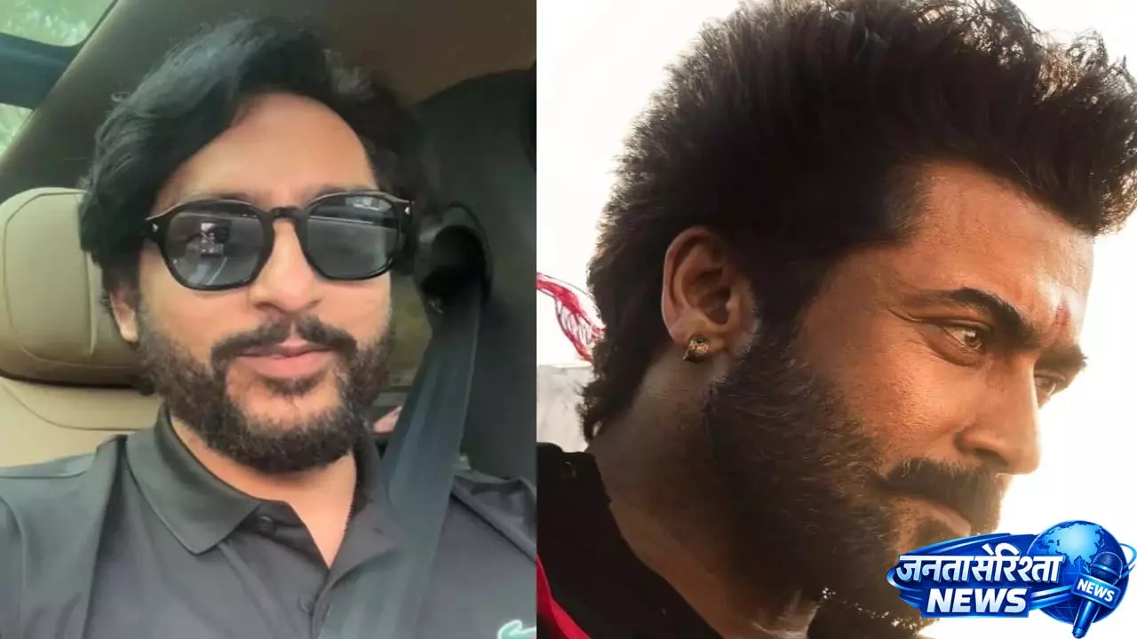 आरजे बालाजी ने सूर्या की फैंटेसी एक्शन फिल्म Karuppu में देरी के बारे में बताया आरजे बालाजी ने सूर्या की फैंटेसी एक्शन फिल्म Karuppu में देरी के बारे में बताया