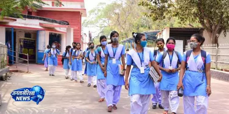 Odisha के खुर्दा जिले में स्कूल, आंगनवाड़ी केंद्र 20 से 23 अप्रैल तक बंद रहेंगे Odisha के खुर्दा जिले में स्कूल, आंगनवाड़ी केंद्र 20 से 23 अप्रैल तक बंद रहेंगे