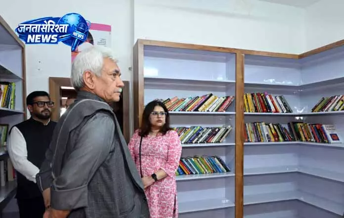 LG ने सांस्कृतिक और शैक्षणिक धरोहर का उद्घाटन किया LG ने सांस्कृतिक और शैक्षणिक धरोहर का उद्घाटन किया