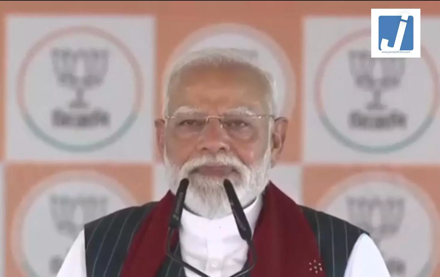 जब प्रधानमंत्री भावुक नजर आए...SPG को ये निर्देश दिए जब प्रधानमंत्री भावुक नजर आए...SPG को ये निर्देश दिए