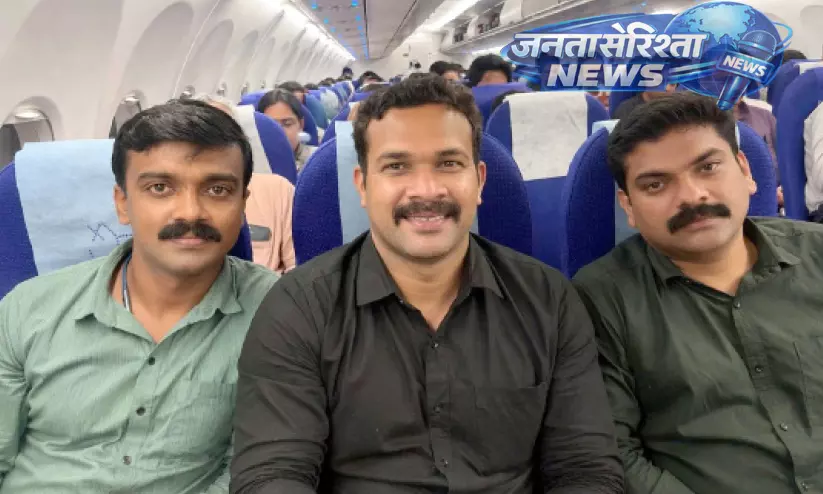 Kerala : राज्य में हजारों लोगों ने आपको फंसाने वाले लोन ऐप से लोन लिया Kerala : राज्य में हजारों लोगों ने आपको फंसाने वाले लोन ऐप से लोन लिया