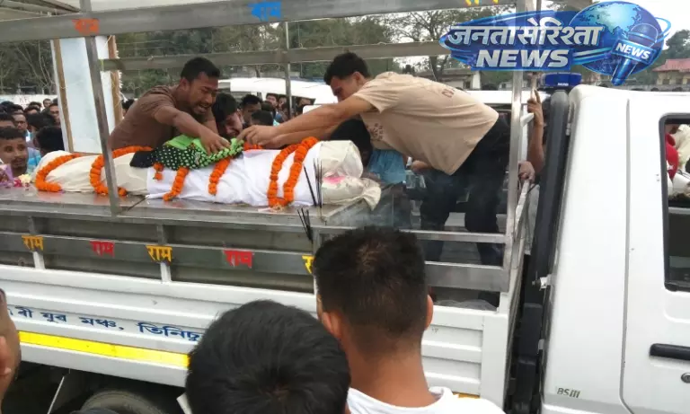 Assam : काकोपाथर हादसे में मारे गए युवाओं के लिए हज़ारों लोगों ने शोक जताया Assam : काकोपाथर हादसे में मारे गए युवाओं के लिए हज़ारों लोगों ने शोक जताया