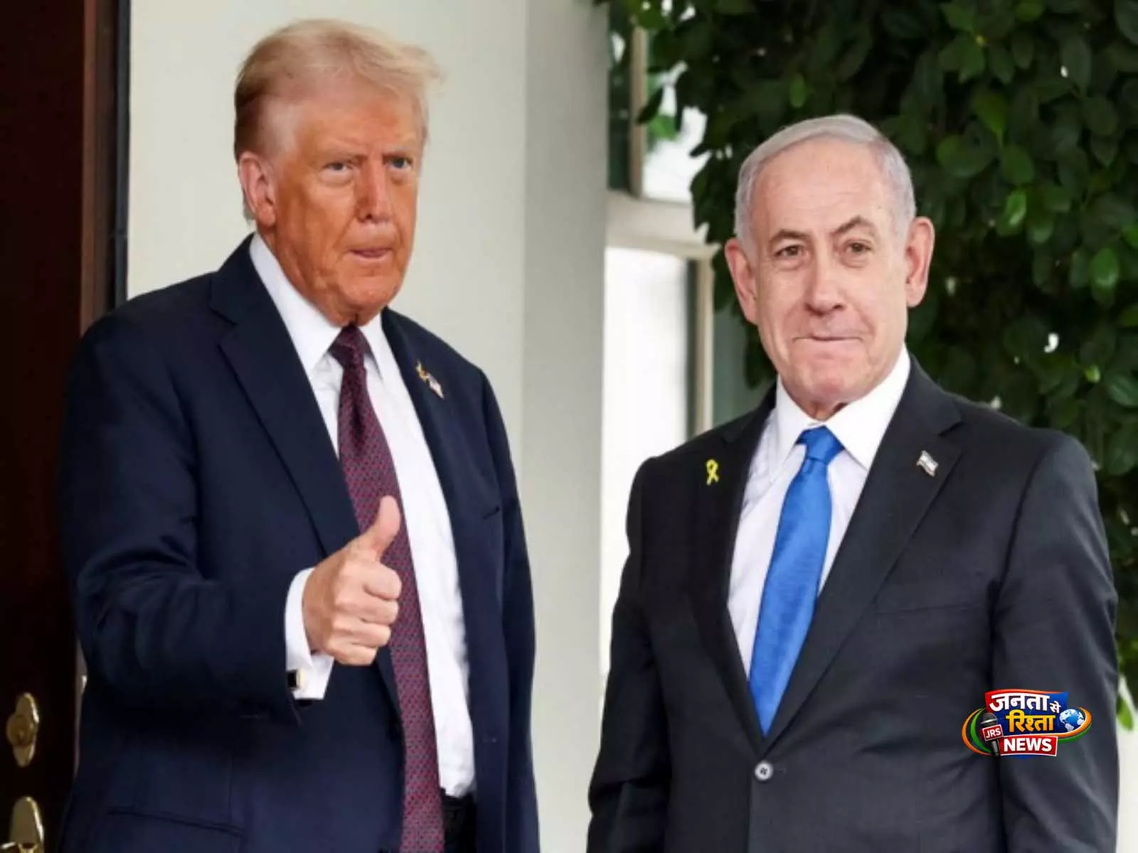 Trump ने इज़रायल को महान सहयोगी बताया, जो जीतना जानता है—समर्थन का ज़ोरदार प्रदर्शन Trump ने इज़रायल को महान सहयोगी बताया, जो जीतना जानता है—समर्थन का ज़ोरदार प्रदर्शन