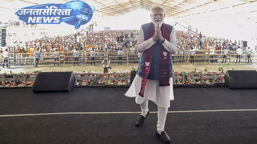 पश्चिम बंगाल चुनाव 2026: पीएम मोदी का TMC पर घुसपैठ और संस्कृति बदलने का आरोप पश्चिम बंगाल चुनाव 2026: पीएम मोदी का TMC पर घुसपैठ और संस्कृति बदलने का आरोप