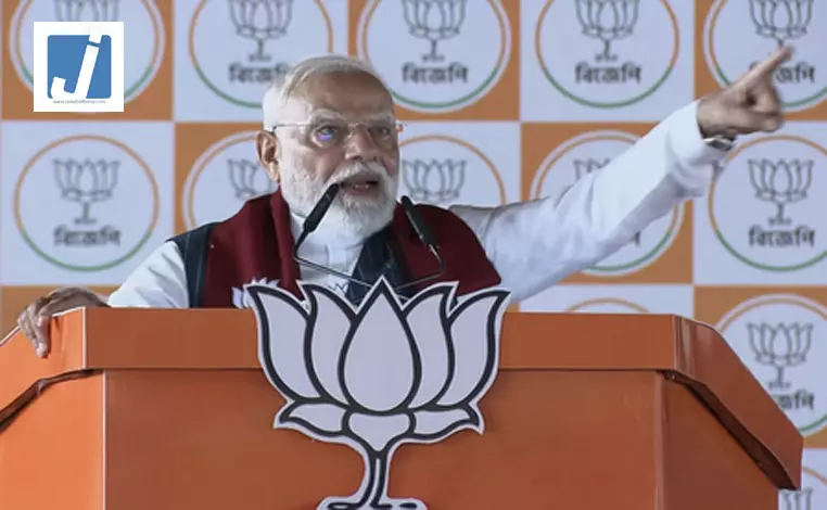 न पढ़ाई, न कमाई, न दवाई और न ही सिंचाई... बंगाल में सब कुछ बेहाल: पीएम मोदी न पढ़ाई, न कमाई, न दवाई और न ही सिंचाई... बंगाल में सब कुछ बेहाल: पीएम मोदी