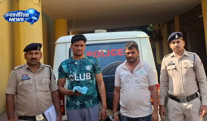 फर्जी लोन दिलाने के नाम पर धोखाधड़ी करने वाला फरार आरोपी गिरफ्तार फर्जी लोन दिलाने के नाम पर धोखाधड़ी करने वाला फरार आरोपी गिरफ्तार