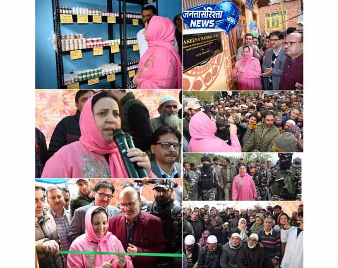 Kulgam में विकास कार्यों की शुरुआत, सकीना इटू ने रखी नींव Kulgam में विकास कार्यों की शुरुआत, सकीना इटू ने रखी नींव