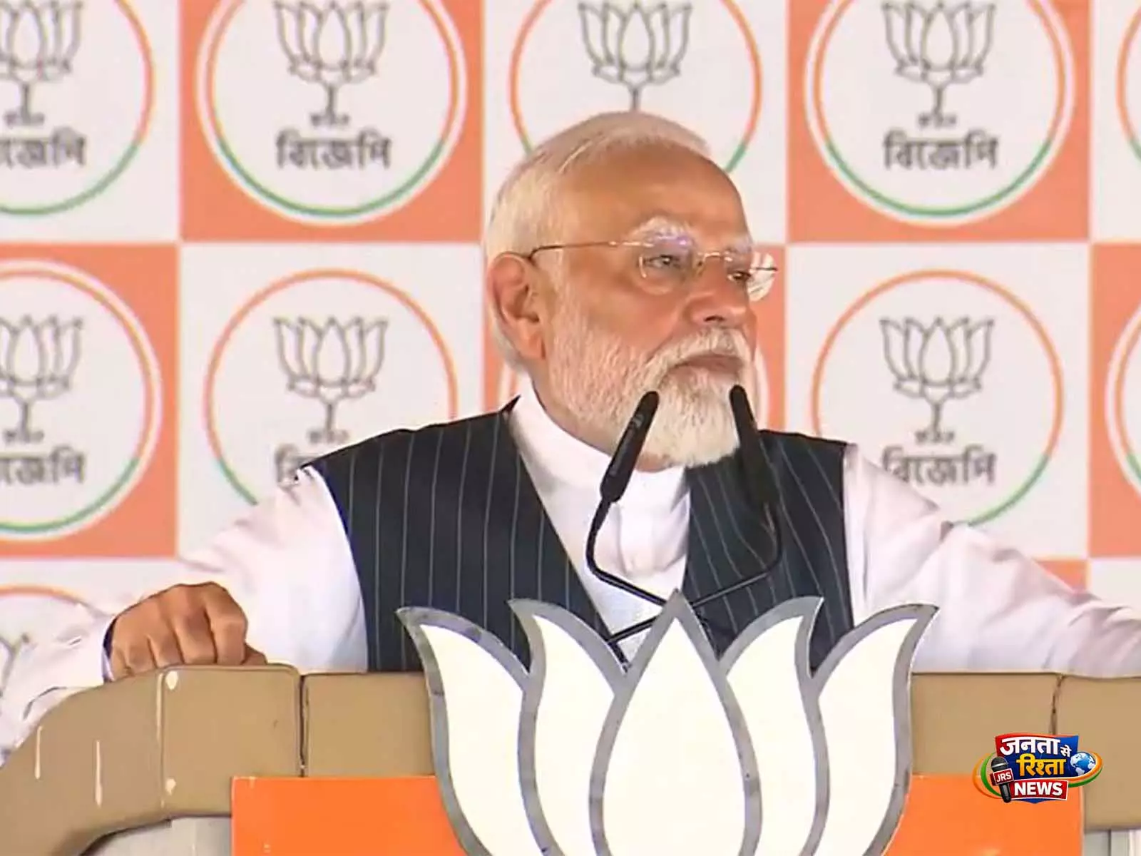 पश्चिम बंगाल रैली में PM मोदी ने TMC के गुंडों, सिंडिकेट्स को चेताया पश्चिम बंगाल रैली में PM मोदी ने TMC के गुंडों, सिंडिकेट्स को चेताया