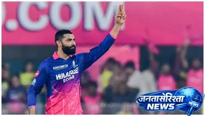 Ravindra Jadeja ने किया कमाल! अंगकृष रघुवंशी LBW आउट Ravindra Jadeja ने किया कमाल! अंगकृष रघुवंशी LBW आउट
