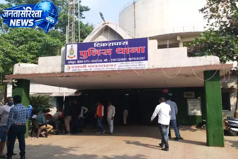 रायपुर में अधिवक्ता ने बहू पर गाली-गलौज और हमला करने का लगाया आरोप रायपुर में अधिवक्ता ने बहू पर गाली-गलौज और हमला करने का लगाया आरोप