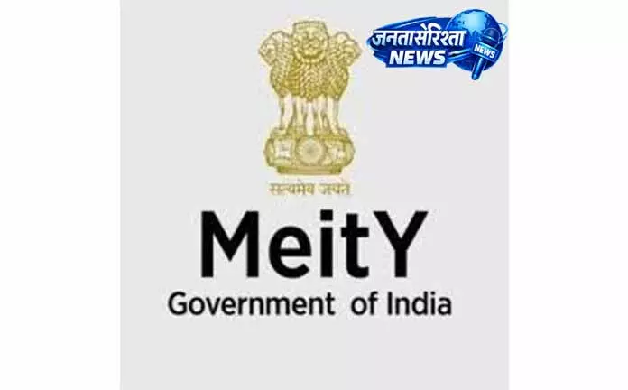 सरकार ने भारत के AI गवर्नेंस आर्किटेक्चर को एक्सपर्ट एडवाइज़री सपोर्ट देने के लिए कमिटी बनाई सरकार ने भारत के AI गवर्नेंस आर्किटेक्चर को एक्सपर्ट एडवाइज़री सपोर्ट देने के लिए कमिटी बनाई