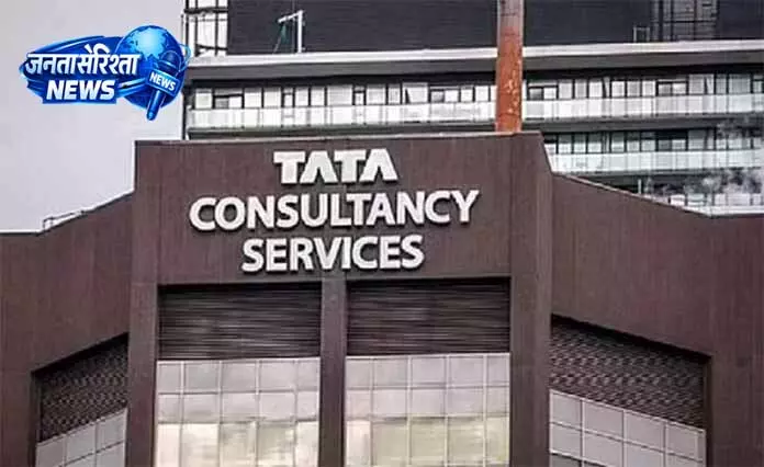 TCS केस में विवाद: शिकायतकर्ता का आरोप, आरोपी की छुपी हुई शादी और दबाव TCS केस में विवाद: शिकायतकर्ता का आरोप, आरोपी की छुपी हुई शादी और दबाव