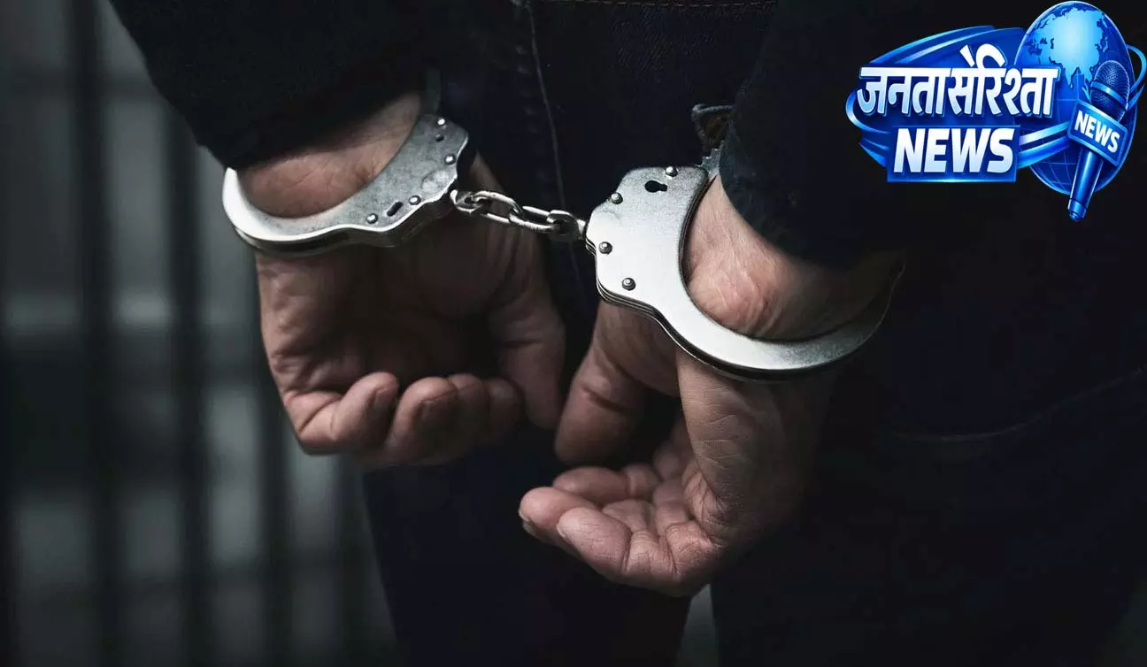 20 किलो गांजा के साथ तीन आरोपी गिरफ्तार, एनडीपीएस एक्ट में मामला दर्ज 20 किलो गांजा के साथ तीन आरोपी गिरफ्तार, एनडीपीएस एक्ट में मामला दर्ज