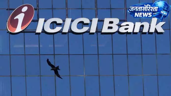 ICICI बैंक ने चौथी तिमाही में रिकॉर्ड शुद्ध लाभ दर्ज किया ICICI बैंक ने चौथी तिमाही में रिकॉर्ड शुद्ध लाभ दर्ज किया