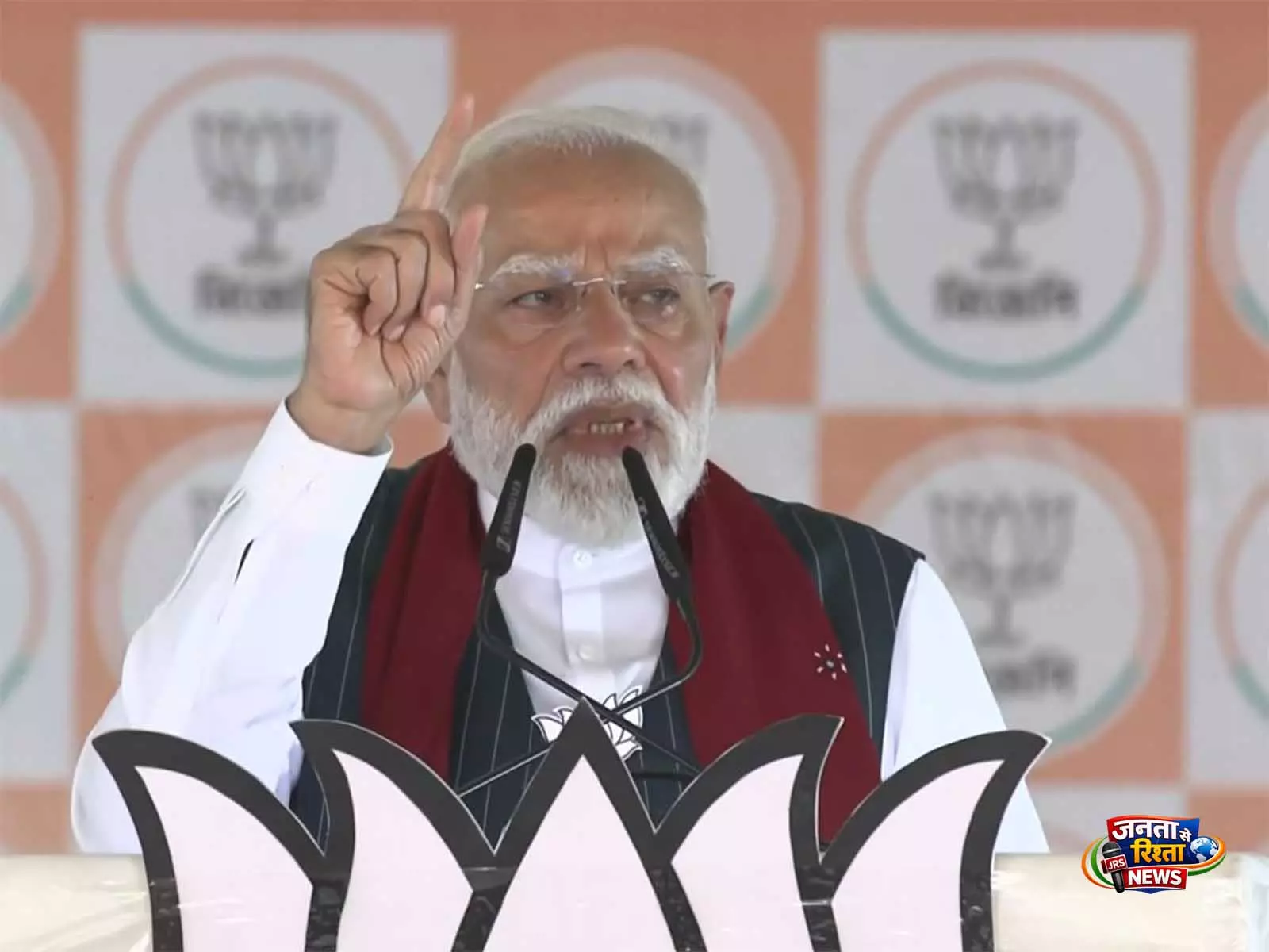 PM मोदी ने पुरुलिया रैली में TMC पर लगाया जमीन कब्ज़े का आरोप PM मोदी ने पुरुलिया रैली में TMC पर लगाया जमीन कब्ज़े का आरोप