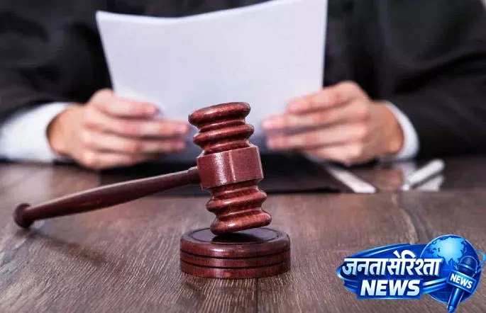 MSRTC लैंड लीज़ पर महाराष्ट्र सरकार को फटकार, दो हफ़्ते में जवाब देना होगा MSRTC लैंड लीज़ पर महाराष्ट्र सरकार को फटकार, दो हफ़्ते में जवाब देना होगा