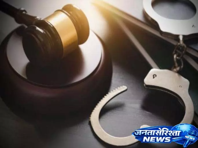 Pune Crime: जांच में 10,000 रुपये खर्च, आरोपी पर सिर्फ 1,000 रुपये का जुर्माना Pune Crime: जांच में 10,000 रुपये खर्च, आरोपी पर सिर्फ 1,000 रुपये का जुर्माना