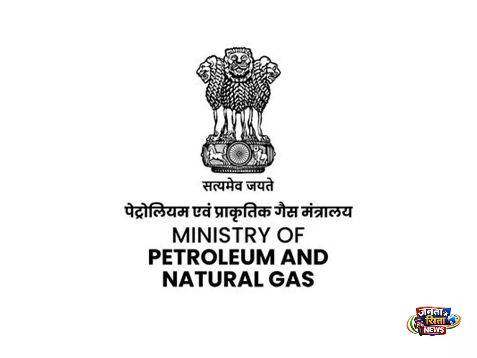 एक दिन में 53.5 लाख LPG सिलेंडर डिलीवर किए गए, सरकार ने ईंधन की कमी न होने का दिया आश्वासन एक दिन में 53.5 लाख LPG सिलेंडर डिलीवर किए गए, सरकार ने ईंधन की कमी न होने का दिया आश्वासन